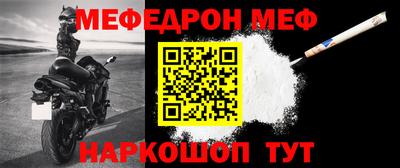 амфетамин Изобильный