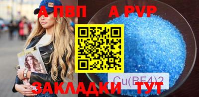 амфетамин Изобильный
