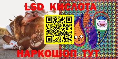амфетамин Изобильный