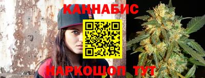 амфетамин Изобильный
