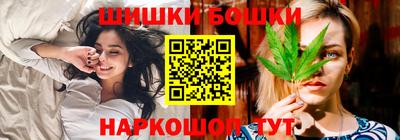 стаф Ипатово