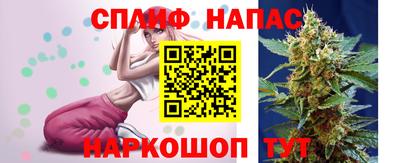 амфетамин Изобильный