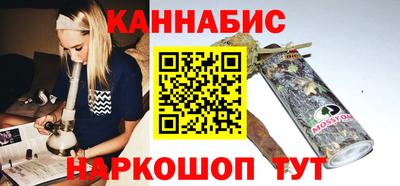 амфетамин Изобильный