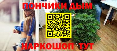 амфетамин Изобильный