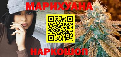 кокс Канаш