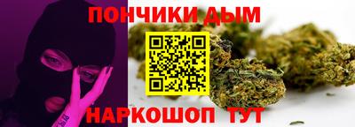 амфетамин Изобильный