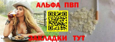 амфетамин Изобильный