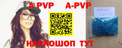 гидра Ирбит