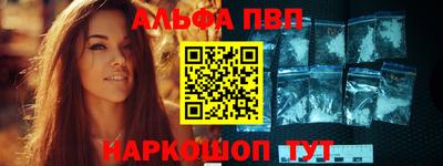 гидра Ирбит