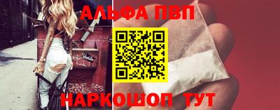 кокс Канаш