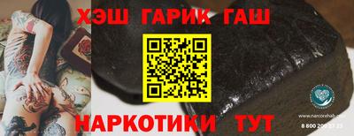 амфетамин Изобильный