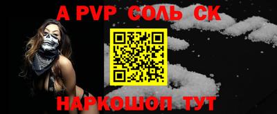 гидра Ирбит