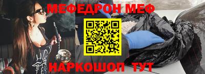 мдма Кандалакша